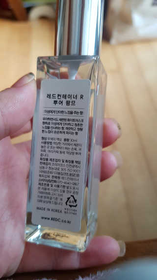 이영실님이 올린 리뷰 사진 2