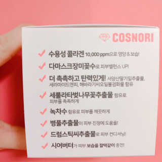 쥬쥬님이 올린 리뷰 사진 2