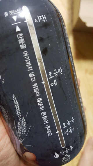 Wjddms님이 올린 리뷰 사진 2