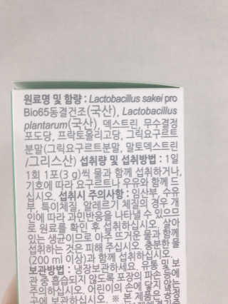 Vvvvely님이 올린 리뷰 사진 4