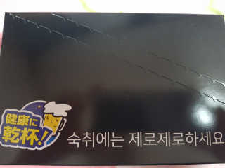 쿠크다스님이 올린 리뷰 사진 3