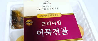 PyungAnLee님이 올린 리뷰 사진 1