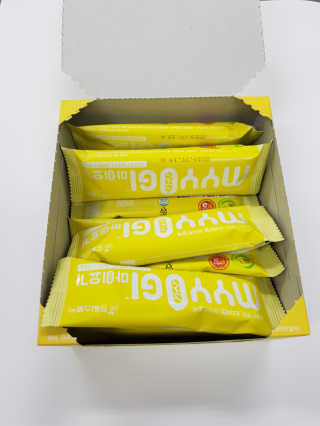 하루민님이 올린 리뷰 사진 2