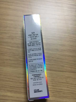 xion님이 올린 리뷰 사진 3