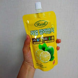 눈터님이 올린 리뷰 사진 1