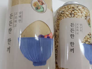 사슴이네 차칸먹거리 내안에섬유15와 단호박곡물후레이크 set — 5점을 준 리뷰어가 2018년 6월 올린 사용 사진