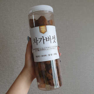 이은미님이 올린 리뷰 사진 2