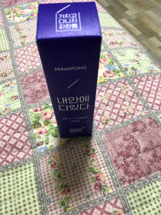 뾰로롱꼬마마녀님이 올린 리뷰 사진 1