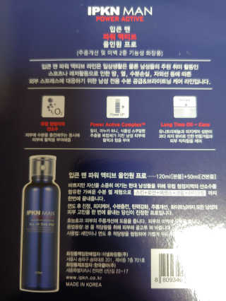 유영경님이 올린 리뷰 사진 3