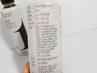 요요랩 요리요정 NO.1 볶음조림소스 420ml — 5점을 준 리뷰어가 2019년 10월 올린 사용 사진