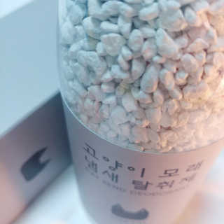 hina님이 올린 리뷰 사진 2