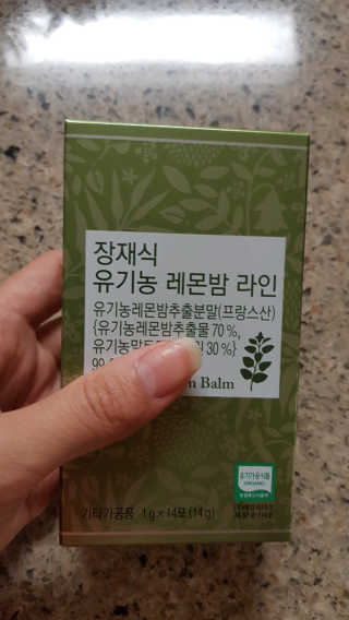 bea님이 올린 리뷰 사진 2
