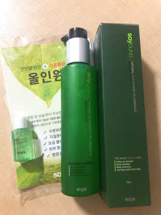 jh님이 올린 리뷰 사진 2