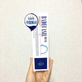 황언니님이 올린 리뷰 사진 1