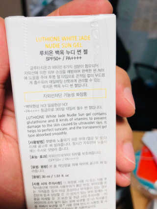 이철희님이 올린 리뷰 사진 2