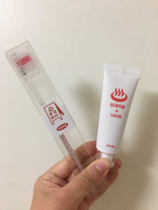 이태리숍 덴탈케어_치약 칫솔 — 5점을 준 리뷰어가 2018년 4월 올린 사용 사진