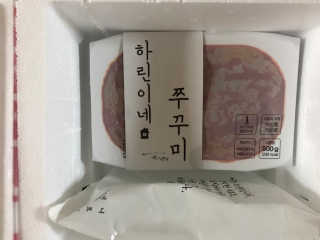 하린이네쭈꾸미 — 5점을 준 리뷰어가 2019년 8월 올린 사용 사진