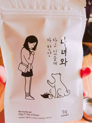 보라둥님이 올린 리뷰 사진 1