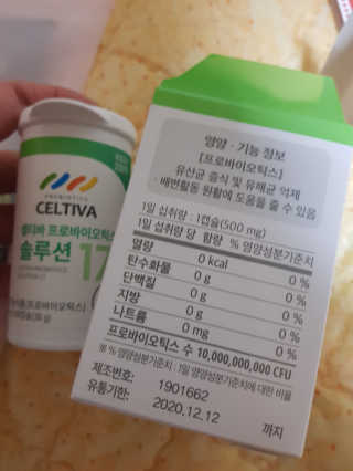 김혜원님이 올린 리뷰 사진 3