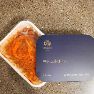 노나나님이 올린 리뷰 사진 4