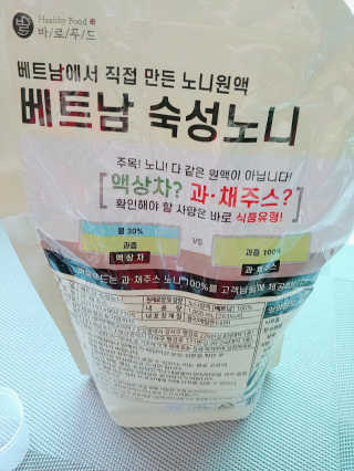이유님이 올린 리뷰 사진 3