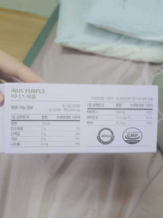 콩콩님이 올린 리뷰 사진 2