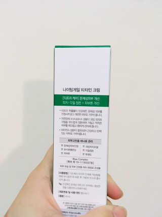 tingting2님이 올린 리뷰 사진 3