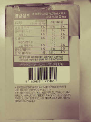 JinKim님이 올린 리뷰 사진 3