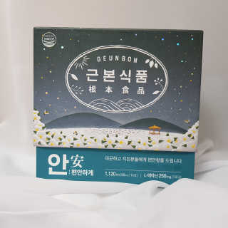 완두콩님이 올린 리뷰 사진 2