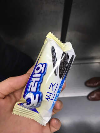 정해선님이 올린 리뷰 사진 1
