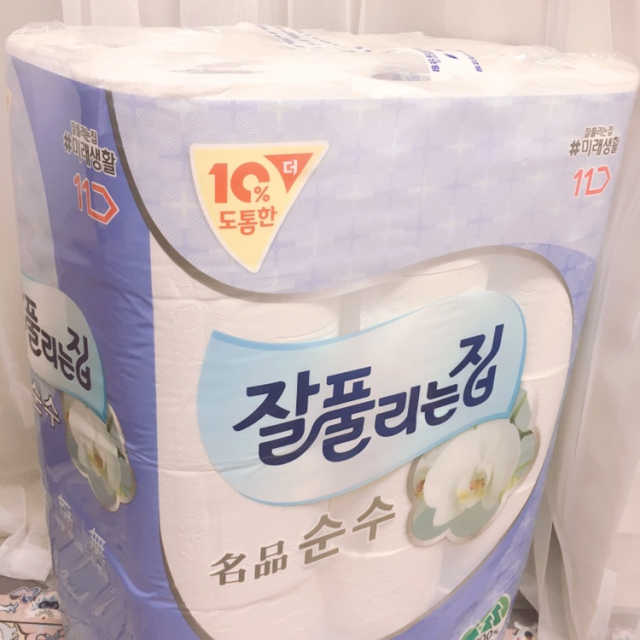 잘풀리는집 명품 순수 리뷰 사진