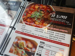 쿄짱님이 올린 리뷰 사진 3