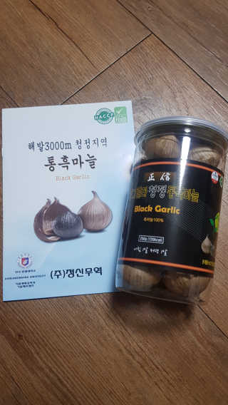 정신무역 티베트 히말라야 샹그릴라 통흑마늘 250g — 5점을 준 리뷰어가 2020년 3월 올린 사용 사진