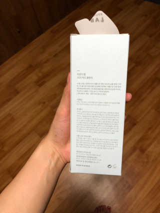 jenna님이 올린 리뷰 사진 3