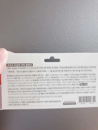 쭈야님이 올린 리뷰 사진 3