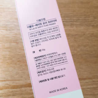 SoNaKim님이 올린 리뷰 사진 3