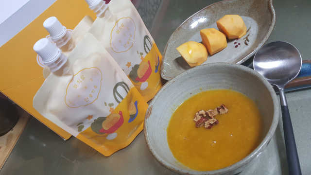 미식당 단호박죽 리뷰 사진
