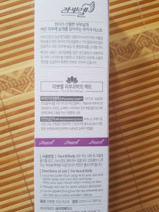 스칼렛님이 올린 리뷰 사진 2