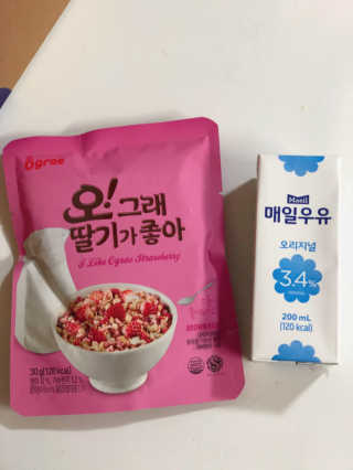 토랑이님이 올린 리뷰 사진 2