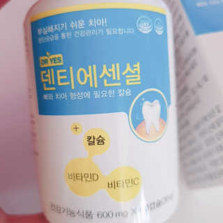 초해님이 올린 리뷰 사진 3
