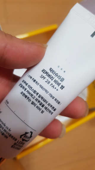 이영실님이 올린 리뷰 사진 3