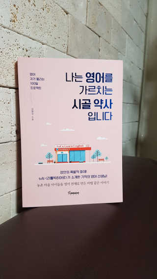 써니님이 올린 리뷰 사진 1