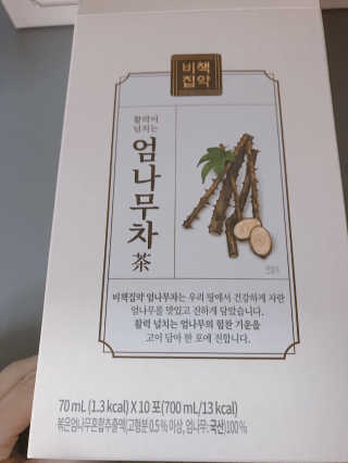 프라이걸님이 올린 리뷰 사진 3
