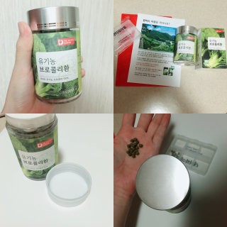 또니님이 올린 리뷰 사진 1