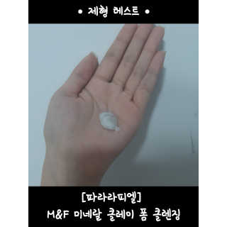 김리하님이 올린 리뷰 사진 3