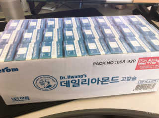 초코도깅님이 올린 리뷰 사진 3