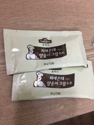 오양님이 올린 리뷰 사진 2