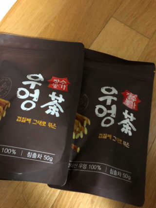 베일리님이 올린 리뷰 사진 3