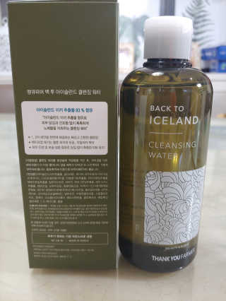 연지님이 올린 리뷰 사진 3