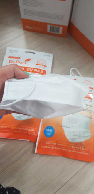 이쁜민지맘님이 올린 리뷰 사진 1